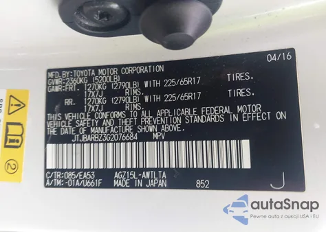 2016 Lexus Nx 200T из США, поврежденный, VIN JTJBARBZ3G2076684